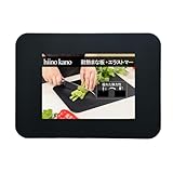 hiino kano まな板 耐熱 エラストマー まな板 黒 食洗機対応 ゴム 抗菌 軽量 薄型 ノンスリップ やわらかな刃あたり 両面利用可能 新居祝い アウトドア適用 (ブラック)