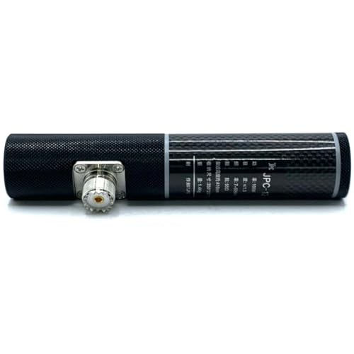 Antenne shortwave 16,5 cm Nouvelle -12 compacte 3DB pour amateurs de radio