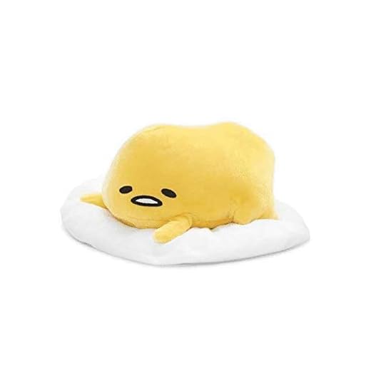 GUND Animated Gudetama
