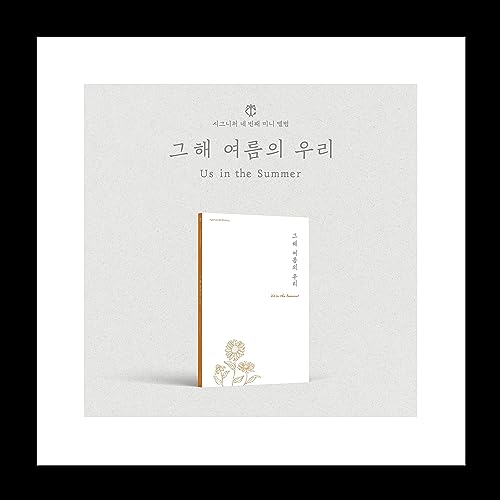CD cignature Us in the Summer 4th EP Photobook K-pop original