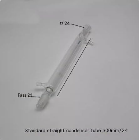 Standard Ground Condenser Tube - Straight Serpentine Spherical Tube for Experiments(1)