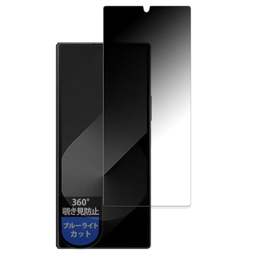 MotoMoto tB Samsung Galaxy Z Fold Special Edition (TufBXvC) p vCoV[tB 360x `h~ u[CgJbg ˒ጸ {