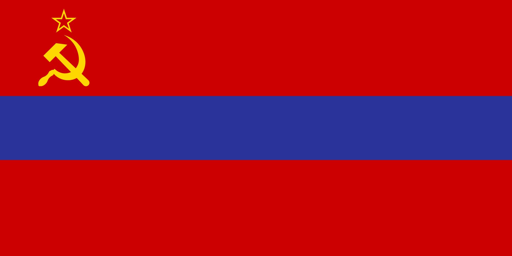 Drapeau Armenian Soviet Socialist Republic 1952-1990 large en tissu