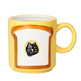Keramiktasse Keramik Frühstück Süße Milch Tassen für Büro und Zuhause(Gelb)