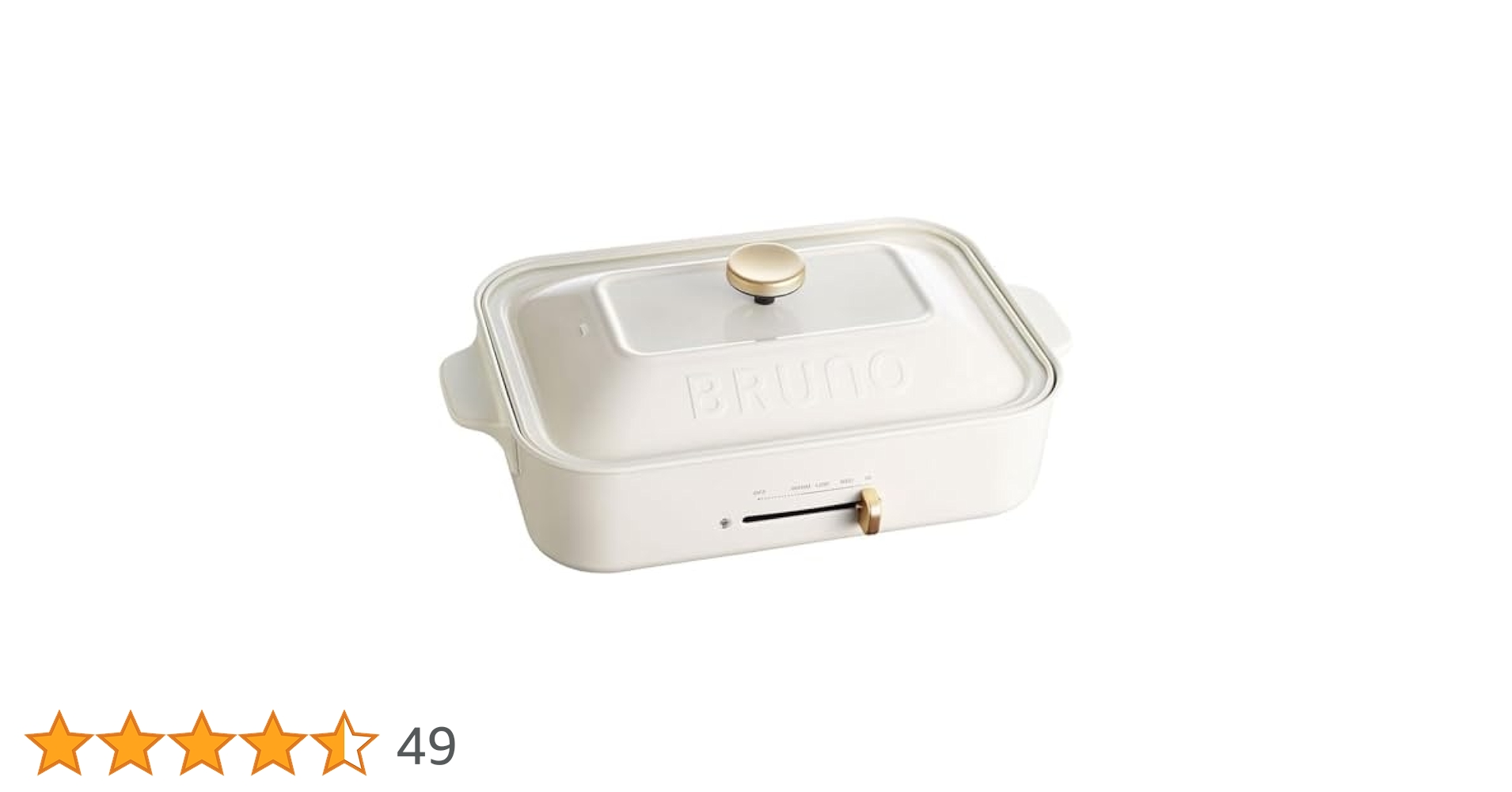 BRUNO Compact hot Plate + Ceramic-Coated Pot + Grill Plate