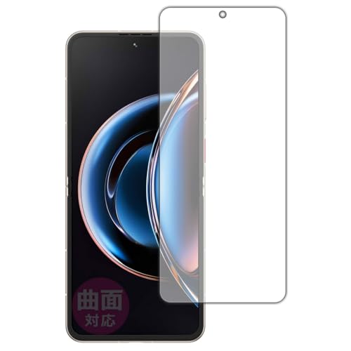PDA�H�[ nubia Flip 3 (A505ZT) �Ή� Flexible Shield[����] �ی� �t�B���� [���C���f�B�X�v���C�p] �ȖʑΉ� ���{��