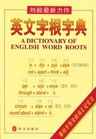 Dictionary of English Word-Roots 7119023128 Book Cover