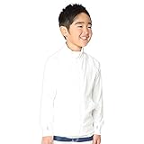 [HEAZEL] ヘーゼル キッズ ラッシュガード フードなし スタンドカラー ジップ 子供 学校 長袖 UVカット UPF50+ ホワイト 80サイズ