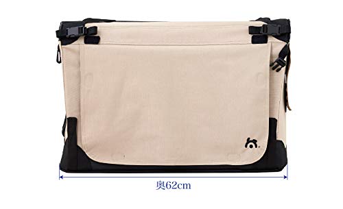 Maelson Soft Kennel faltbare Hundebox -beige - XS 62 - (62 x 42 x 41 cm)