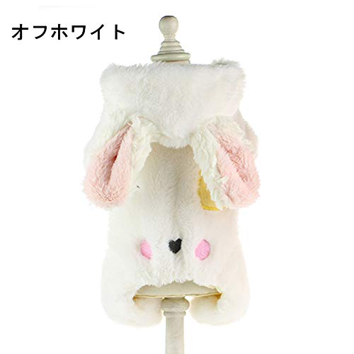 犬 着ぐるみの人気商品 通販 価格比較 価格 Com