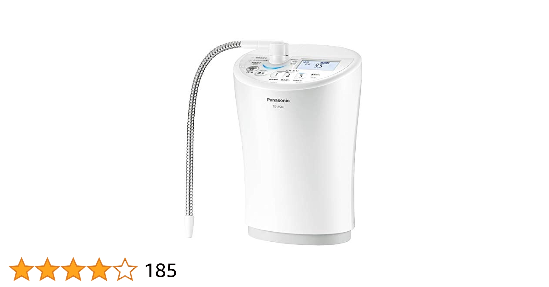 パナソニック パールホワイト 浄水器 TK-AS46 概要 アルカリイオン整水器 TK-AS46 | 還元水素水生成器