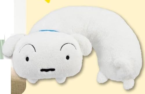 一番くじ クレヨンしんちゃんほっほーいまたまたオラたち登場だゾ B賞 シロのネックピロー