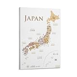 アートパネル 日本 地図 ポスター バスルーム ベッドルーム リビング装飾 キャンバス ウォールアート プリント24x36inch(60x90cm)