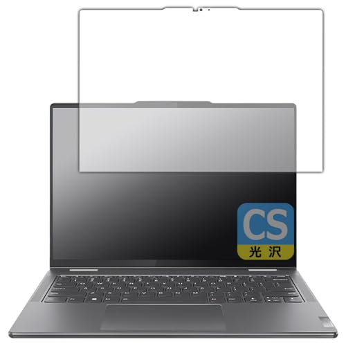 PDAH[ Lenovo Yoga 7 2-in-1 Gen 9/Yoga 7i 2-in-1 Gen 9 (14^) Ή Crystal Shield ی tB  {