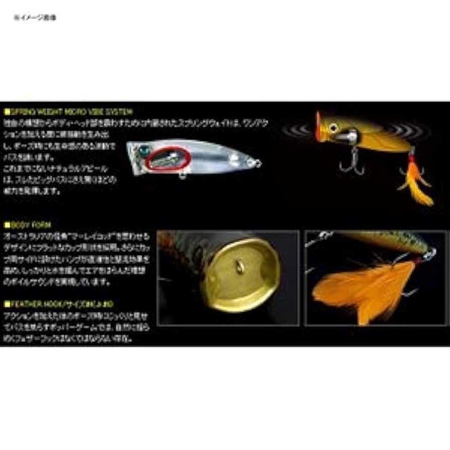 deps パルスコッド　鯉のぼり PULSECOD | deps OFFICIAL HP | デプス 公式HP