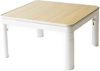 Amazon | 華芝ジャパン カジュアルコタツ 70cm×70cm KCK-702L (WH