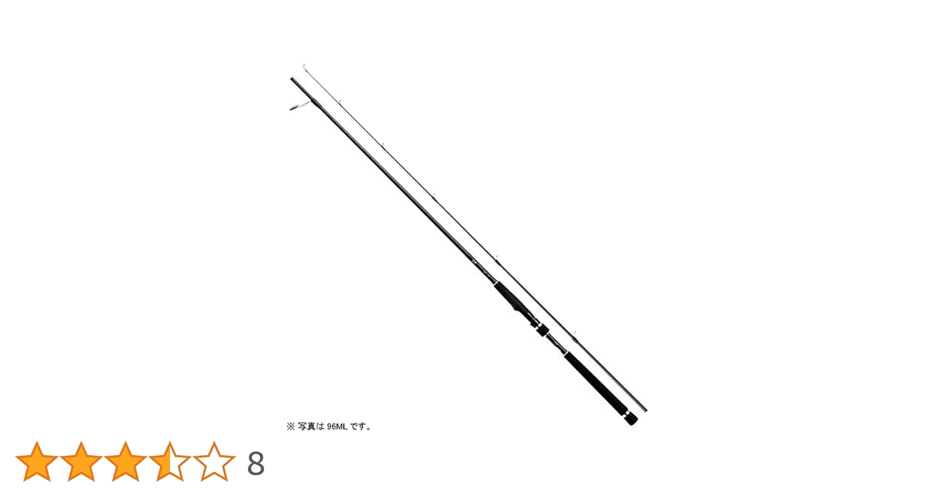 ダイワ　DAIWA SJ96MH Amazon | ダイワ(DAIWA) ショアジギング X 96M ブラック