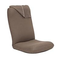 Amazon｜[座椅子ヤマザキ] ヘッドカバー付き 産学連携 リラックス座椅