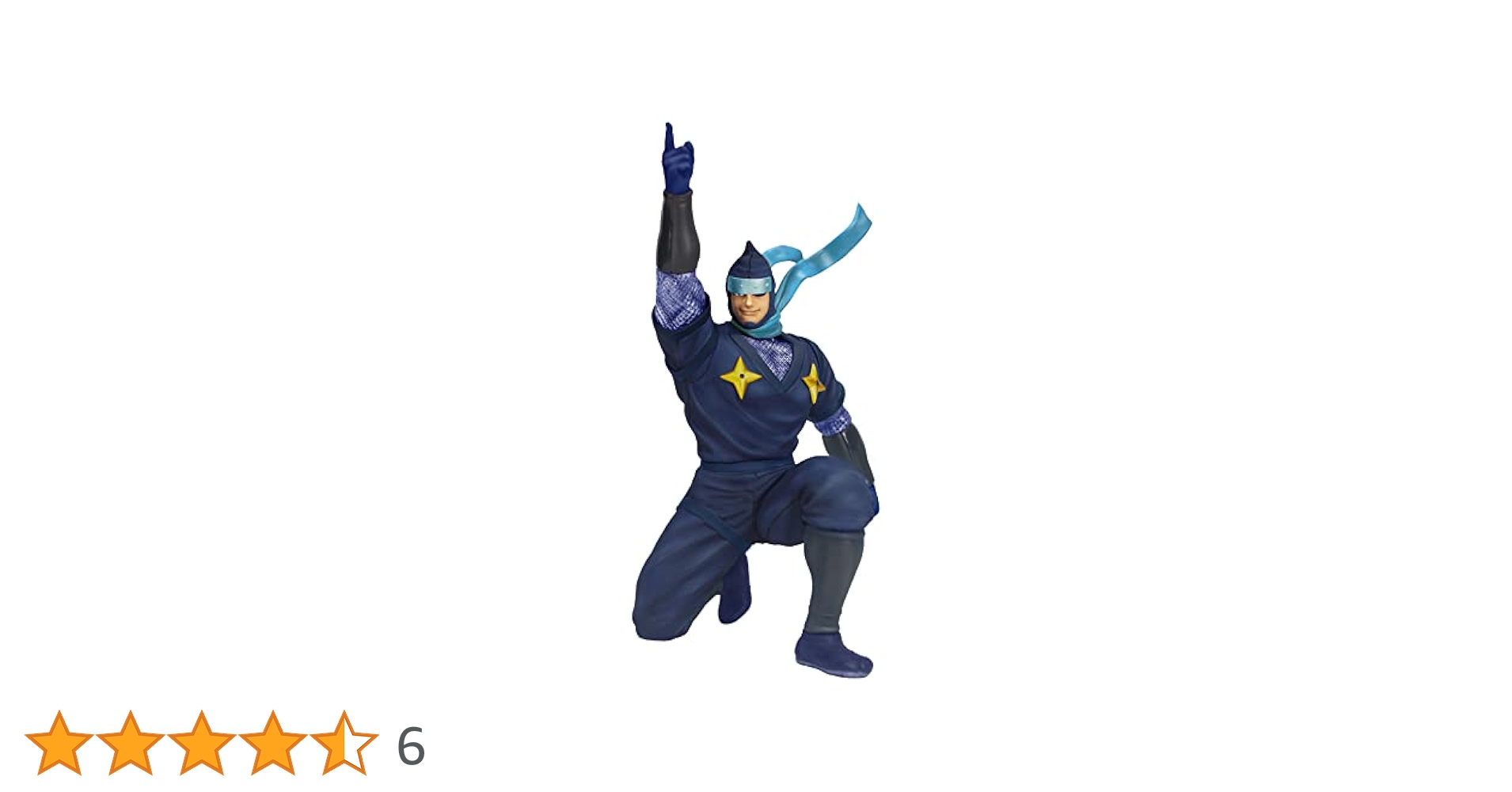 CCP - CCP キン肉マン　ザ　ニンジャ CCP Muscular Collection vol.25 ザ・ニンジャ 水鳥羽輪の術ver