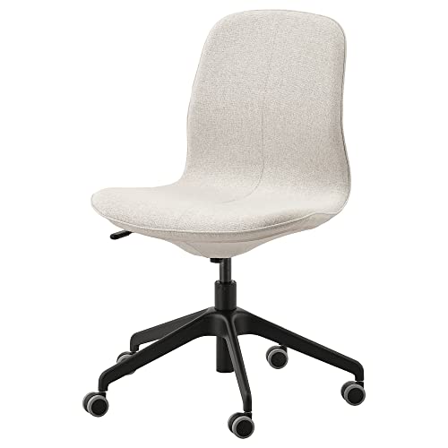 Ikea LÅNGFJÄLL Bürostuhl in Beige und Schwarz