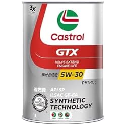 Amazon | カストロール エンジンオイル GTX ULTRACLEAN (旧DC