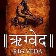 Rigveda - 1st mamdal- Sukta 48 - God Usha