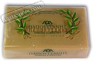 Papoutsanis Natural Greek Olive Oil Soap 250gr