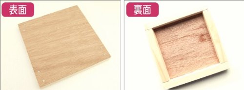 Amazon.co.jp: ファブリックパネル用 木製パネル 自作用木枠 Amazon.co.jp: ファブリックパネル用 木製パネル 自作用木枠