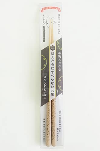 yerŏЉ܂z h(FUJIEI) قƂɂׂȂ qp18cm Ojbg x[W Elh蔢 { H ST-R06