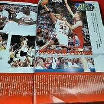 月刊バスケットボール　セット 月刊バスケットボール 2003年 12冊セット｜Yahoo!フリマ（旧