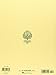 Concerto No. 1 in D Minor, Op. 15 (2-piano score): Schirmer Library of Classics Volume 1429 National Federation of Music Clubs 2024-2028 Piano Duet