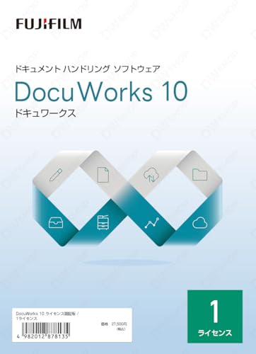 DocuWorks