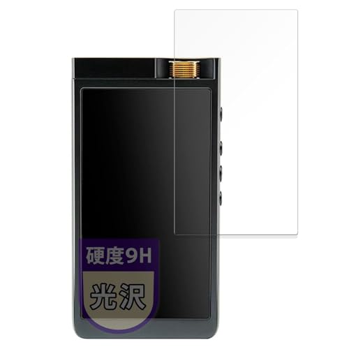 MotoMoto �t�B���� INFOMEDIA Lotoo PAW GT2 �p �K���X�t�B���� (�ɔ� �t�@�C�o�[) �ی�t�B���� �������Ŕ����� ���{��