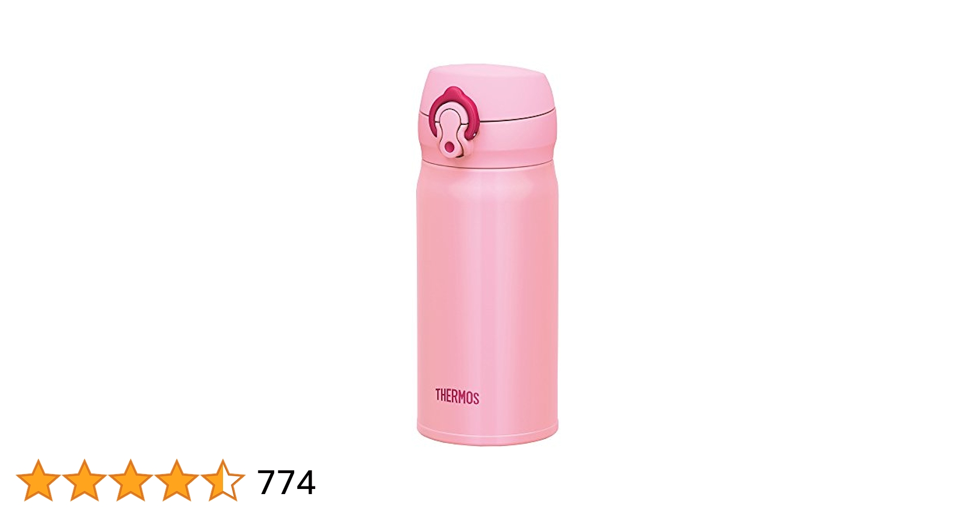 サーモス　シャトルシェフ　ピンク　新品未使用 Amazon｜サーモス 交換用部品 ケータイマグ JNR せんユニット