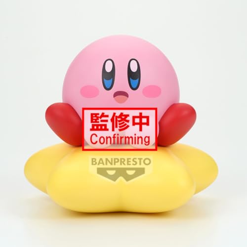 Banpresto - Kirby - Kirby (Warp Star ver.) Sofvimates Figure