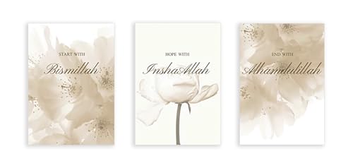 Tableau islamique Bismillah d'art mural avec calligraphie arabe de prestige beige