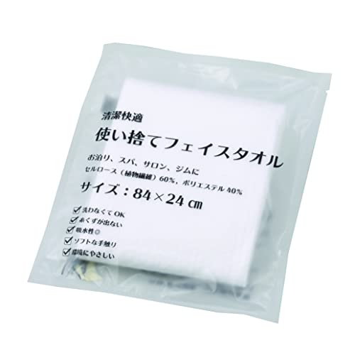 [������ЎO�a] �g���̂ăt�F�C�X�^�I�� 600�� ECO-2484