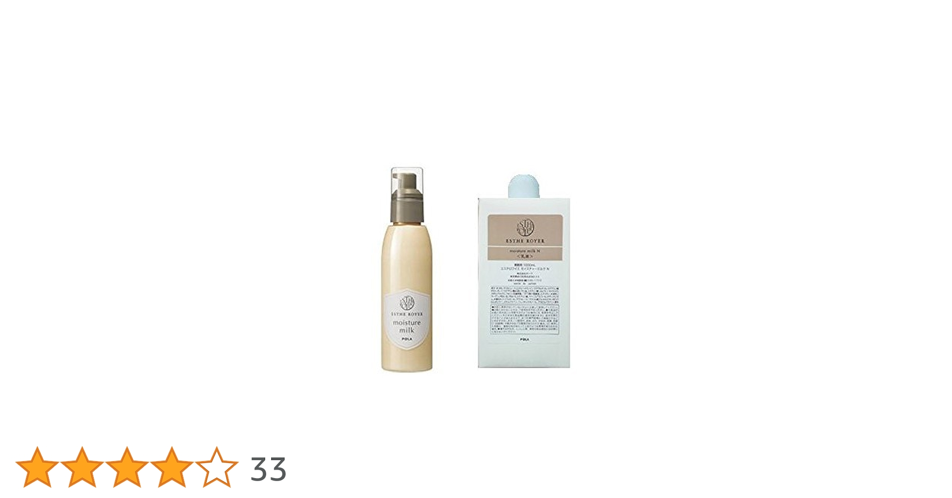 Amazon | POLA エステロワイエ モイスチャーミルク（乳液） 1L