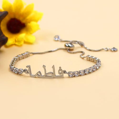 Image of Allah Name Bracelet, Personalized Zircon Faith Jewelry, Islamic Faith Tennis Bracelets for Her, Halal Fashion Accessory, Adjustable White Eid Gift YA4968