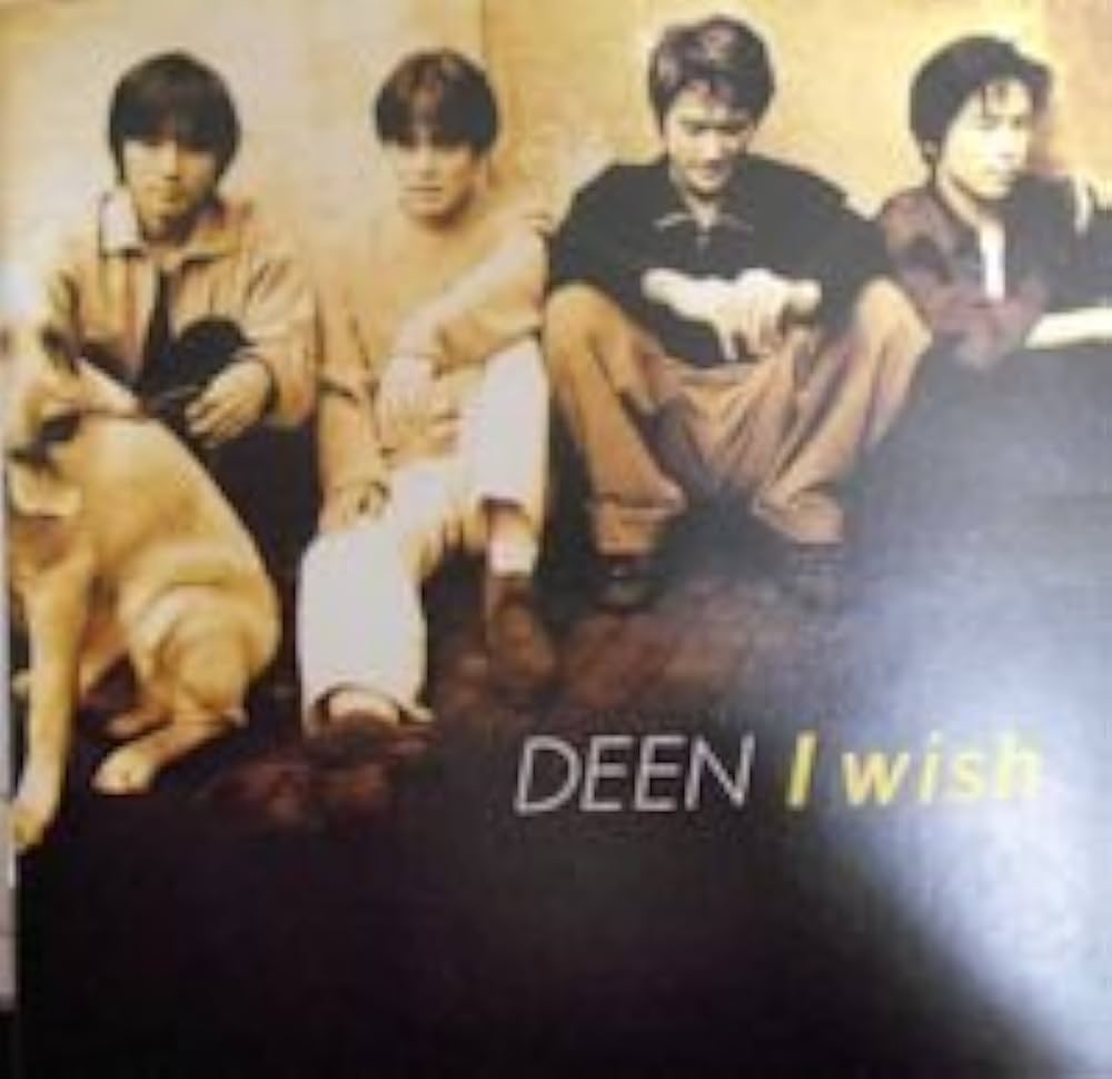 Amazon.co.jp: I Wish - DEEN: ミュージック