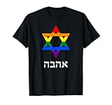 Jewish Gay Pride LGBT Apparel