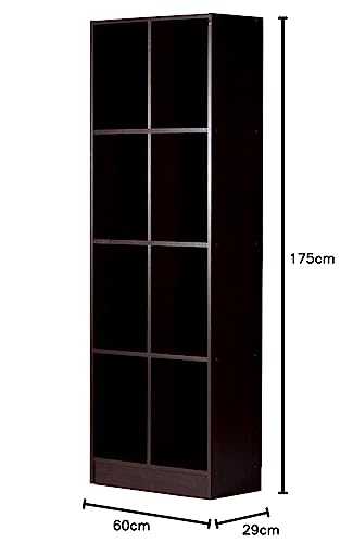 Image of DeckUp Meritus-S 4-Shelf Engineered Wood Book Shelf and Display Unit (Dark Wenge, Matte Finish)