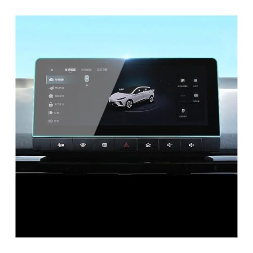 Navigation protection d'écran pour MG4 EV protection optimale contre les chocs
