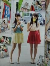 Amazon.co.jp: 漫画アクション 2017年No.14 西野七瀬 井上小百合 水月