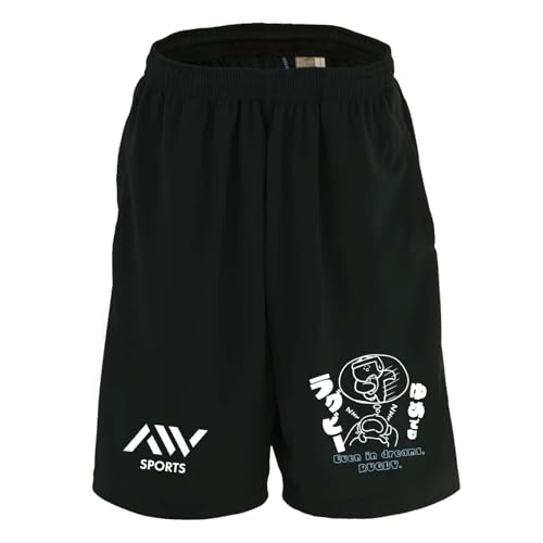 [A[g[NXREx] Or[ n[tpc hC K ߂łOr[ jZbNX XS ubN