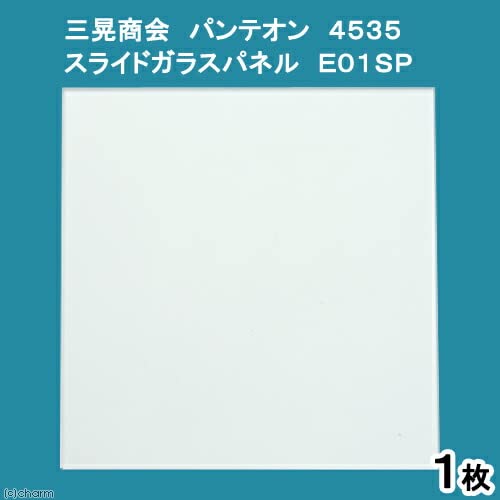 �O�W���� �p���e�I���S�T�R�T�p �X���C�h�K���X�p�l�� �d�O�P�r�o �����p�[�c