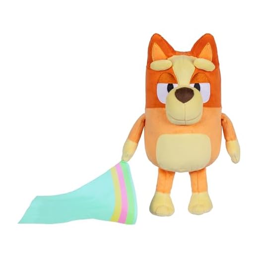 Bluey Sleepy Time Bingo 13 Inch Plush With Blanket, Press Bingo's Tummy To Hear 7 Fun Phrases, Sing Along With Bingo To The Theme Song, So Soft Made With Deluxe Fabrics And Detailed Stitching