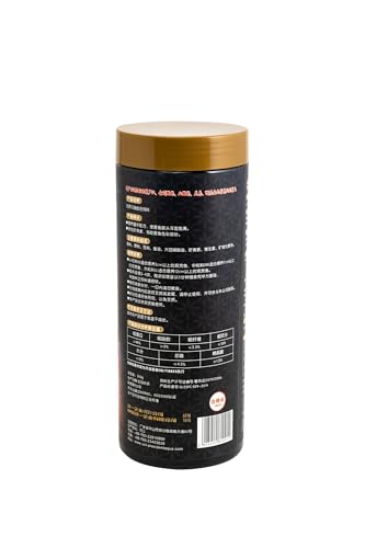 Aquamaster Super Color Enhancer Food For Flower Horn Fish 500G thumb #1