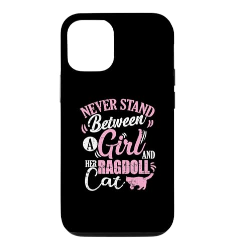 ���̎q�ƃ��O�h�[���L�̊Ԃɗ��� �X�}�z�P�[�X iPhone 12/12 Pro �p