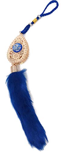 Ayatul Kursi Car Rear Mirror Hanging Decorative Ornament AMN-203 Water Drop Design Muslim
